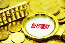 适合在家做的有氧运动